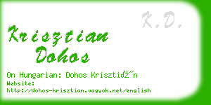 krisztian dohos business card